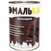 Эмаль ПФ-115С 0.8кг шоколадная д/наружн/внутр работ Беларусь